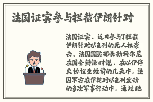 爽⋯好紧⋯宝贝别夹大巴动漫