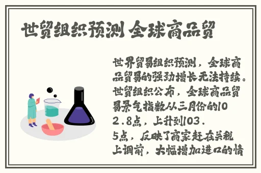 小杰快拨出我是你小 视频